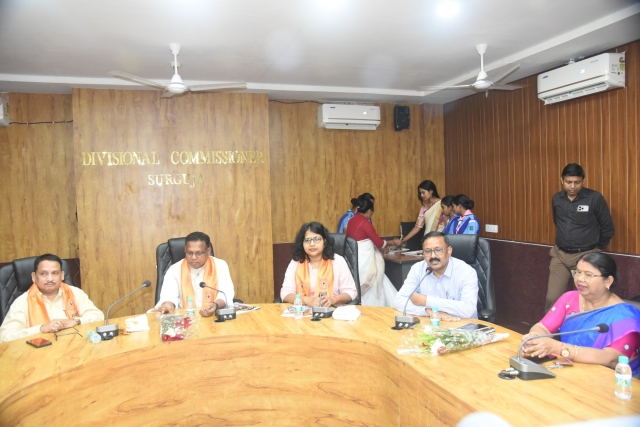 PSY Meritorious honor in Raipur Collectorate 2024